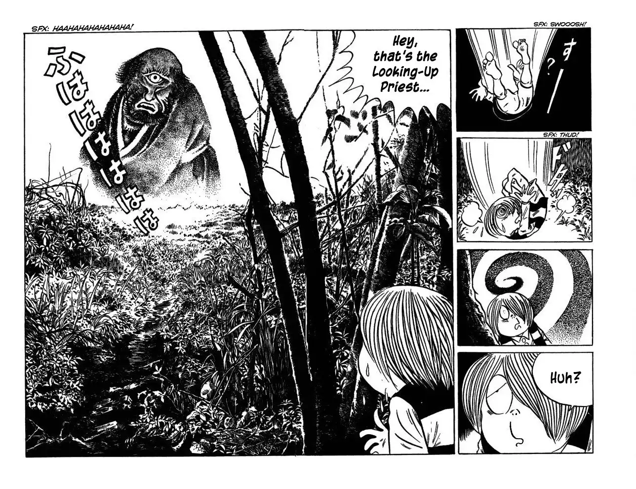 Gegege no Kitaro Chapter 34 15